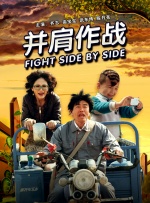 久久精品a亚洲国产v高清不卡